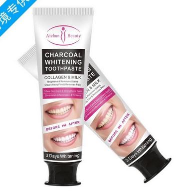 Aichun Beauty Charcoal whitening toothpaste