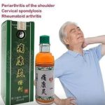 Arthritis Body Oil