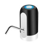 Automatic rechargeable water dispenser