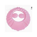 Children Shower Cap - Image 2