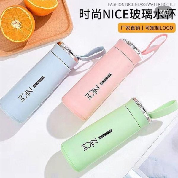 Nice Bottle