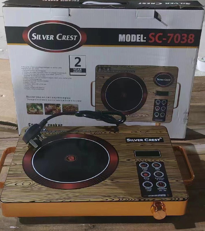 Silver Crest Infrared Cooker SC7038