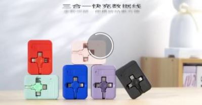 USB Cable With 3 Pin Slot