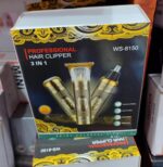 3 in 1 PROFESSIONAL HAIR CLIPPER