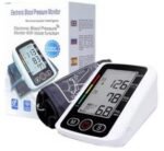 BP Monitor Machine With Voice - Image 2