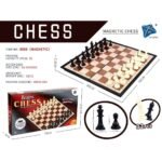 Magnetic chess game